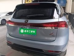 Changan X7 PLUS 1.5T Version 7 - ფოტო 6
