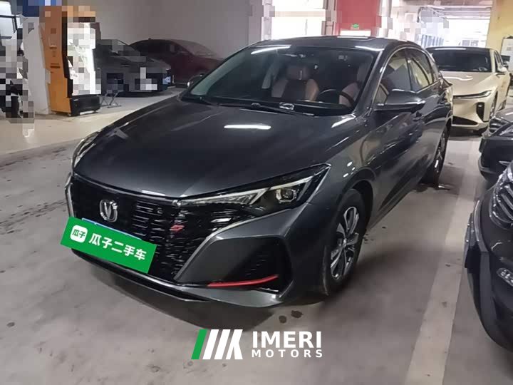 Changan Edition PLUS NE 1.4T GDI DCTPremium Edition - ავტომობილი ჩინეთიდან