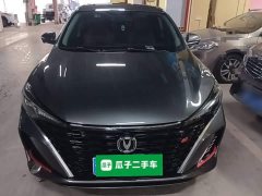 Changan Edition PLUS NE 1.4T GDI DCTPremium Edition - ფოტო 3