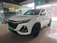 Changan CS75 PRO 1.5T DCT Deluxe Version 7 - ფოტო 2
