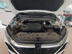 Changan CS75 PRO 1.5T DCT Deluxe Version 7 - ფოტო 19