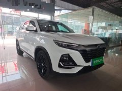 Changan CS75 PRO 1.5T DCT Deluxe Version 7 - ფოტო 4