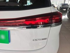 Changan CS75 PRO 1.5T DCT Deluxe Version 7 - ფოტო 7