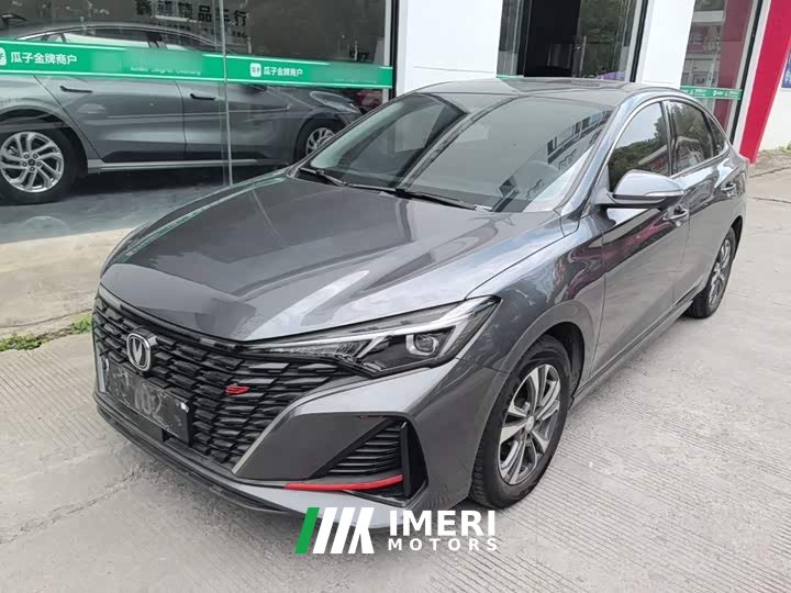 Changan PLUS NE 1.4T GDI DCT Edition - ავტომობილი ჩინეთიდან