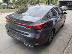 Changan PLUS NE 1.4T GDI DCT Edition - ფოტო 7