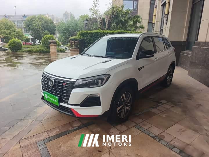 Changan CS75 Edition 1.5T DCTLuxury Version - ავტომობილი ჩინეთიდან