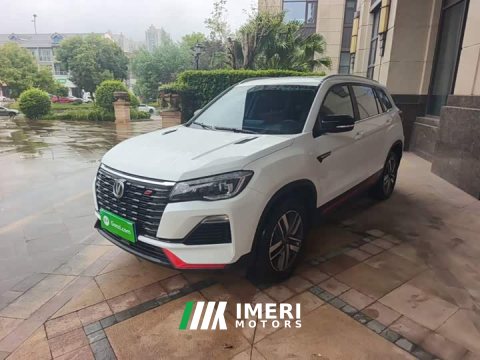 2022 Changan CS75 Edition 1.5T DCTLuxury Version - ავტომობილი ჩინეთიდან
