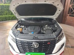 Changan CS75 Edition 1.5T DCTLuxury Version - ფოტო 20