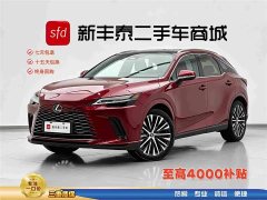 Lexus RX 450h AWD Edition - ფოტო 1