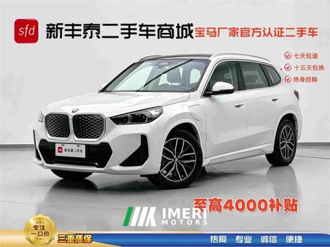 2026 BMW iX1 eDrive25L M - ავტომობილი ჩინეთიდან
