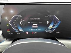 BMW iX1 eDrive25L M - ფოტო 11