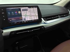 BMW iX1 eDrive25L M - ფოტო 14