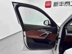 BMW iX1 eDrive25L M - ფოტო 8