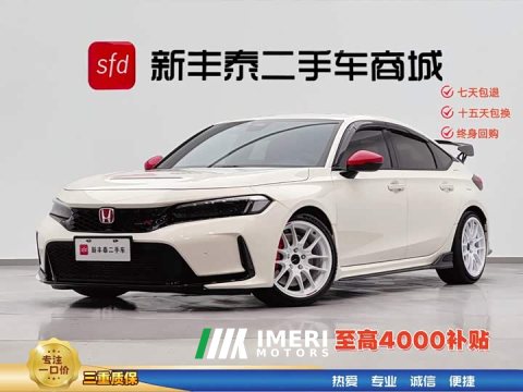2023 BMW 2.0T 420TURBO TYPE R - ავტომობილი ჩინეთიდან
