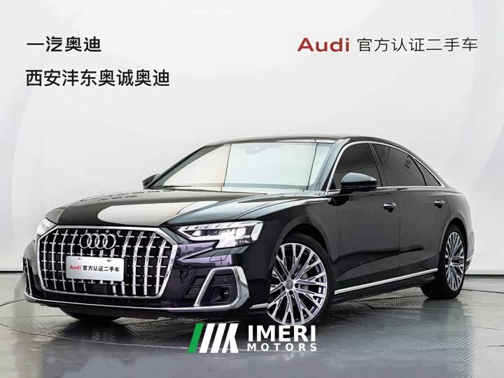 Audi A8 A8L 50 TFSI quattro Version - ავტომობილი ჩინეთიდან