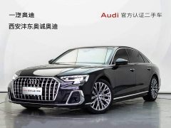 Audi A8 A8L 50 TFSI quattro Version - ფოტო 1