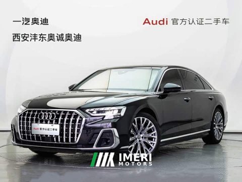 2023 Audi A8 A8L 50 TFSI quattro Version - автомобиль из Китая