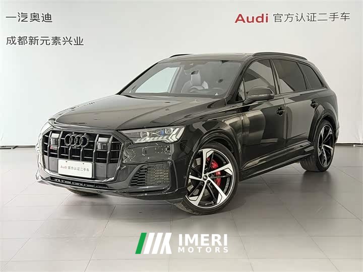 Audi SQ7 4.0 TFSI Edition - ავტომობილი ჩინეთიდან