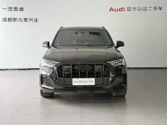 Audi SQ7 4.0 TFSI Edition - ფოტო 2
