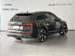 Audi SQ7 4.0 TFSI Edition - ფოტო 4