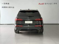 Audi SQ7 4.0 TFSI Edition - ფოტო 5