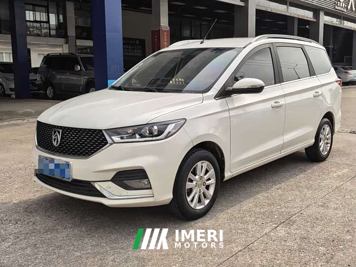 Baojun 360 1.5L Version VI - ავტომობილი ჩინეთიდან