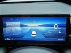 Baojun Plus 301kmFlagship Edition - ფოტო 9