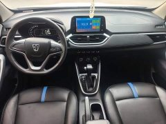Baojun 510 1.5L CVT Version - ფოტო 10