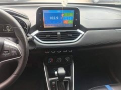 Baojun 510 1.5L CVT Version - ფოტო 13