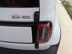 Baojun Flagship Edition - ფოტო 8