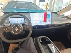 Baojun 460 Max - ფოტო 10