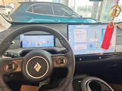 Baojun 460 Max - ფოტო 11