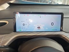 Baojun 460 Max - ფოტო 12