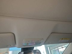 Baojun 460 Max - ფოტო 18