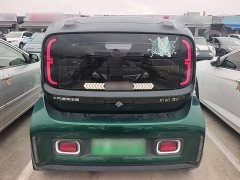 BYD KiWi EV - ფოტო 6