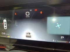 Baojun RC-6 1.5T CVT 24Premium Version - ფოტო 12