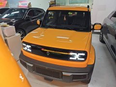 Baojun Flagship Edition - ფოტო 3