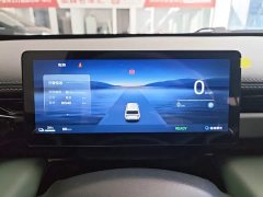 Baojun Plus Flagship Edition 5 - ფოტო 12
