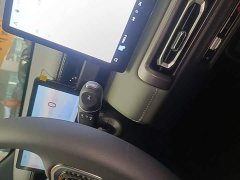 Baojun Plus 301kmFlagship Edition - ფოტო 14