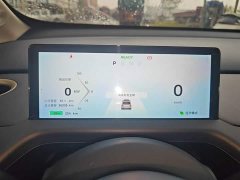 Baojun 360 Plus - ფოტო 12