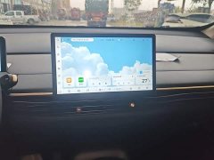 Baojun 360 Plus - ფოტო 13