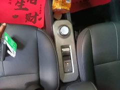 Baojun Flagship Edition - ფოტო 14