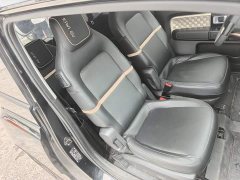 BYD KiWi EV - ფოტო 20