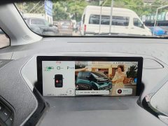 BYD KiWi EV - ფოტო 8