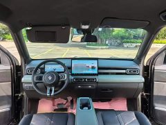Baojun Plus 501kmFlagship Edition - ფოტო 10