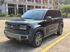 Baojun Plus 501kmFlagship Edition - ფოტო 2