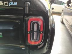 Baojun Plus 501kmFlagship Edition - ფოტო 8