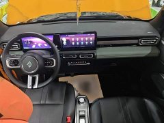 Baojun Edition - ფოტო 8