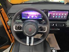 Baojun Edition - ფოტო 9