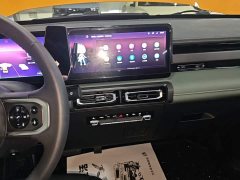 Baojun Edition - ფოტო 11